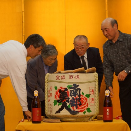 Photo of :albumName taken by 石橋宙大