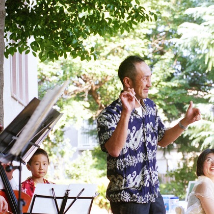 Photo of :albumName taken by Discovery