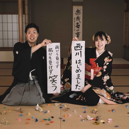 Photo of wedding photo taken by スタジオトモロ