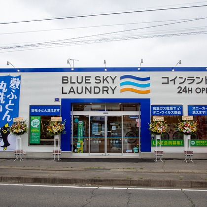 理 S PHOTOが撮影した不動産/竣工の写真