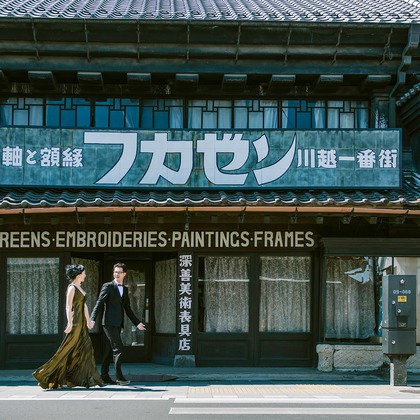 Photo of :albumName taken by YEWKONG Photography