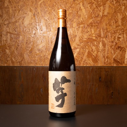 ミヤタカズコが撮影した「:albumName」の写真