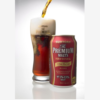 AONO STUDIOが撮影した「:albumName」の写真