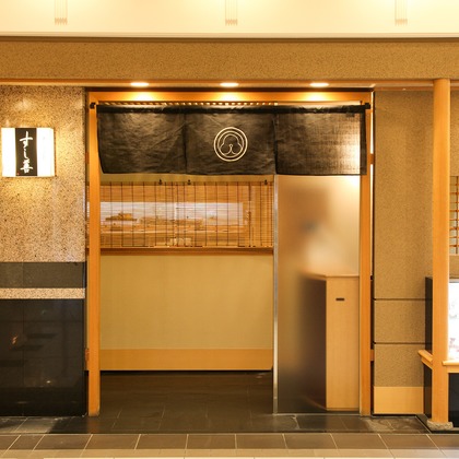 村川写真事務所が撮影した店舗/オフィス/サロン撮影の写真