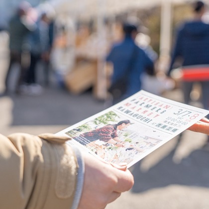 Kazunaが撮影した「:albumName」の写真