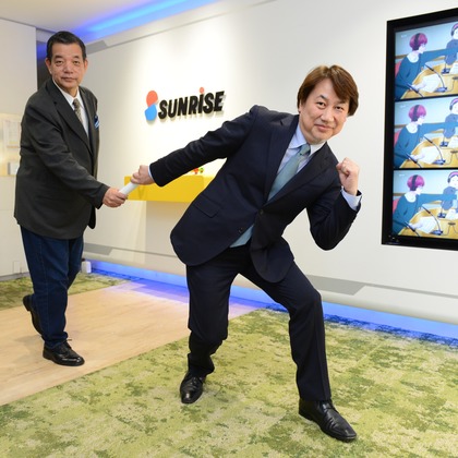 村山恒平が撮影した「:albumName」の写真