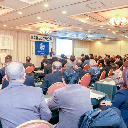 なかがわさとみが撮影した「:albumName」の写真