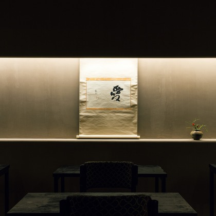 新井晃平が撮影した「:albumName」の写真