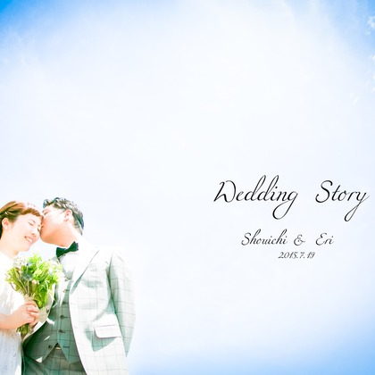 Photo Studio cadeau（カドゥー)が撮影したウェディング・結婚の写真