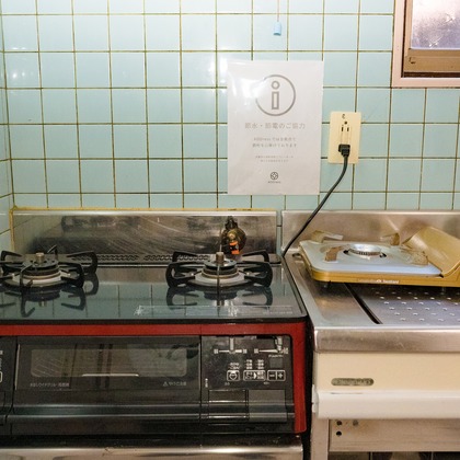 心綴フィルムが撮影した「:albumName」の写真