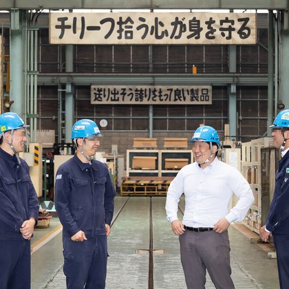 世登理恵が撮影した店舗/オフィス/サロン撮影の写真