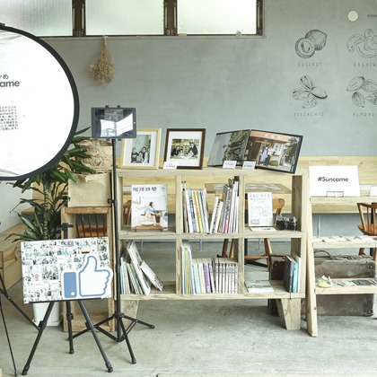 Sunstore 三條康貴が撮影したウェディングや家族、ビジネスの写真