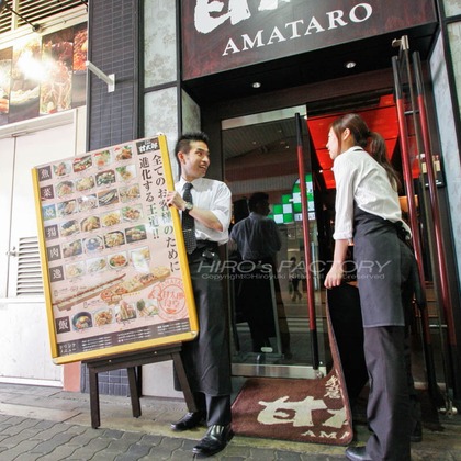 北尾浩幸写真事務所が撮影した「:albumName」の写真