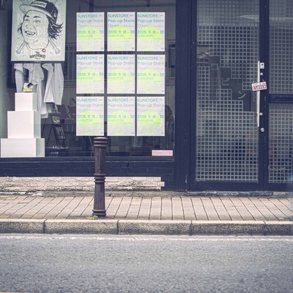 Sunstore 三條康貴が撮影したウェディングや家族、ビジネスの写真