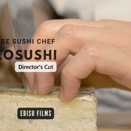 エビスフィルムが撮影した料理撮影の写真