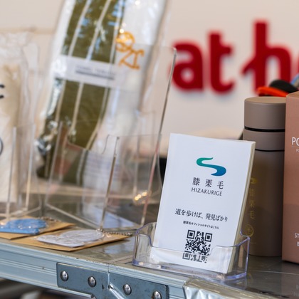 パッチー・クリエイツが撮影した「:albumName」の写真