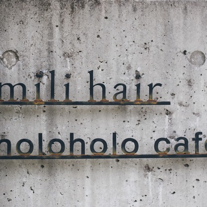 橋爪楽々が撮影した店舗/オフィス/サロン撮影/イベント/スナップ撮影/料理撮影/商品/物撮りの写真