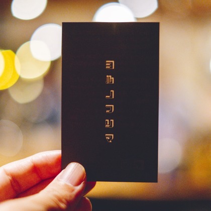 YOSUKE TAKADAが撮影した「:albumName」の写真