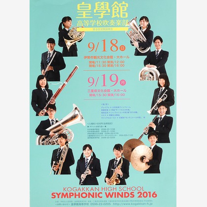 ワンツーBフォトが撮影した「:albumName」の写真