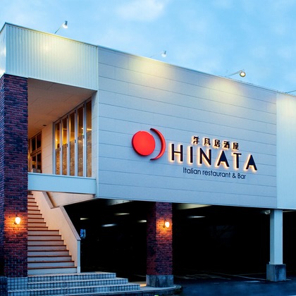 ワンツーBフォトが撮影した店舗/オフィス/サロン撮影/不動産/竣工の写真