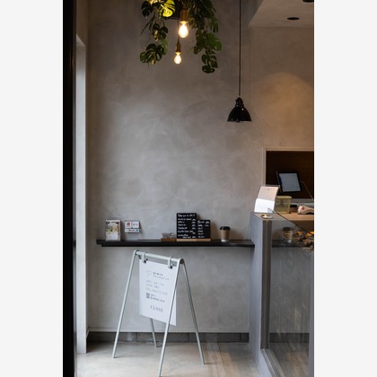 studio tie keyが撮影した「:albumName」の写真