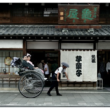 Photo of :albumName taken by IMAGE