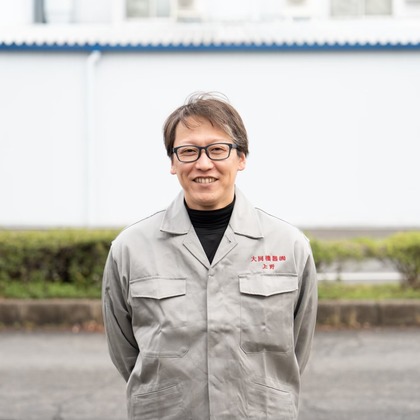 株式会社VISTA / VISTA Photographyが撮影した店舗/オフィス/サロン撮影/イベント/スナップ撮影/商品/物撮り/不動産/竣工/人物撮影/動画撮影の写真