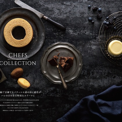 株式会社TIPTAGが撮影した「ビジネス向けポートフォリオ」の写真