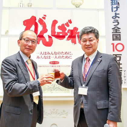 なかがわさとみが撮影したイベント/スナップ撮影/人物撮影の写真