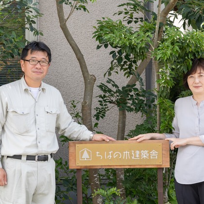 出張撮影くろさわが撮影した店舗/オフィス/サロン撮影の写真