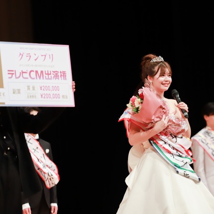 工藤が撮影したイベント/スナップ撮影の写真