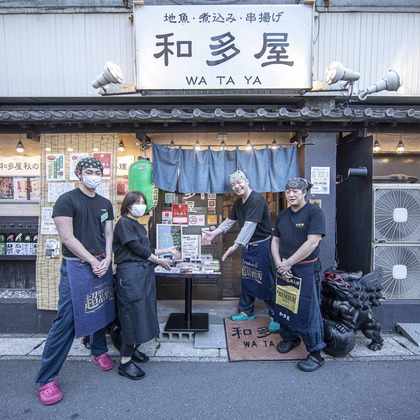 Sunstore 三條康貴が撮影したウェディングや家族、ビジネスの写真