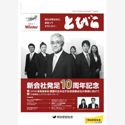 寺坂ジョニーが撮影したウェディングや家族、ビジネスの写真