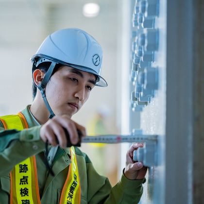 Photo of :albumName taken by MOMO