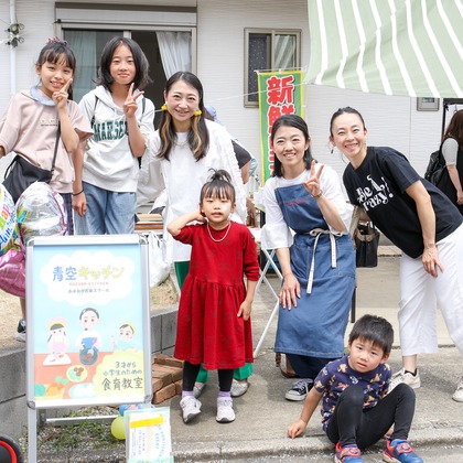 なかがわさとみが撮影したイベント/スナップ撮影/人物撮影の写真
