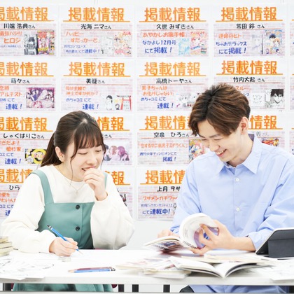 森田寫眞館が撮影したその他の写真