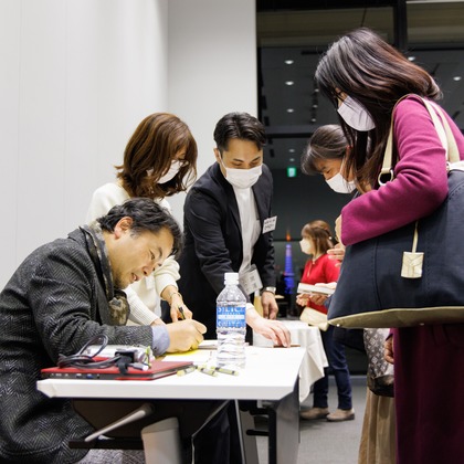猫田晃広が撮影したイベント/スナップ撮影の写真