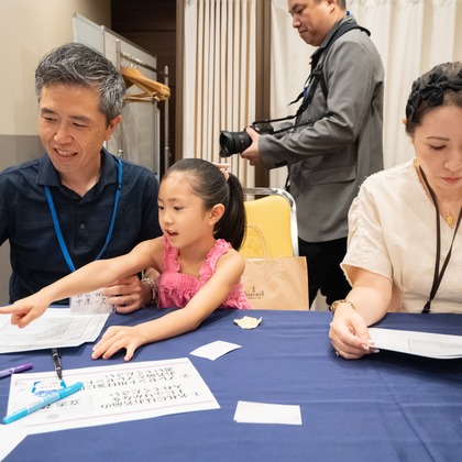 ARUKU PHOTOが撮影した「:albumName」の写真