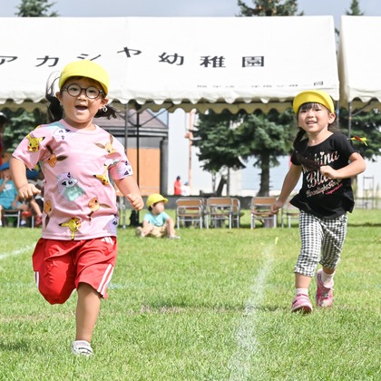 オフィス 芦野が撮影したウェディングや家族、ビジネスの写真