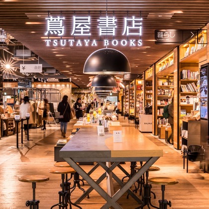 写楽堂が撮影した店舗/オフィス/サロン撮影の写真