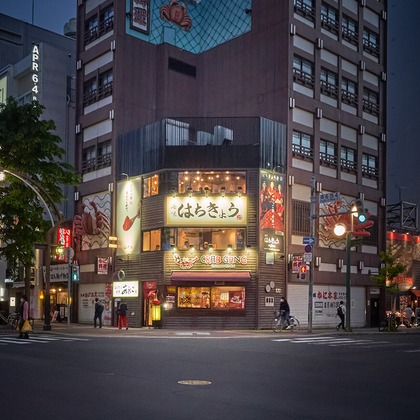 イチフォトが撮影した店舗/オフィス/サロン撮影/不動産/竣工の写真