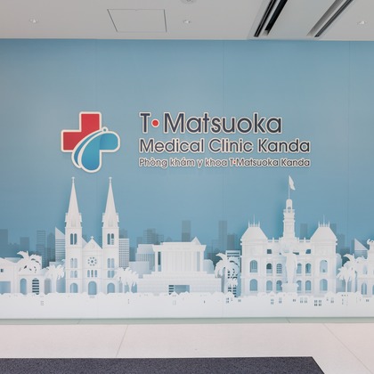 イトウ　ノブミチが撮影したその他/店舗/オフィス/サロン撮影の写真