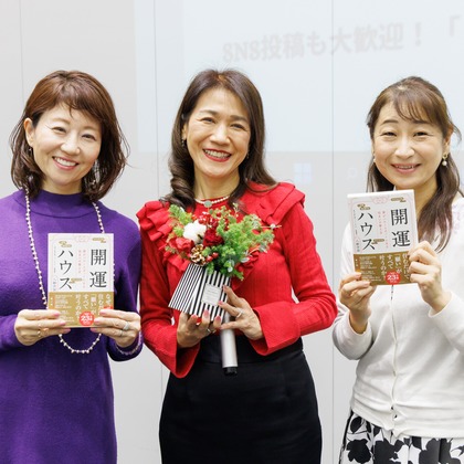 猫田晃広が撮影したイベント/スナップ撮影の写真