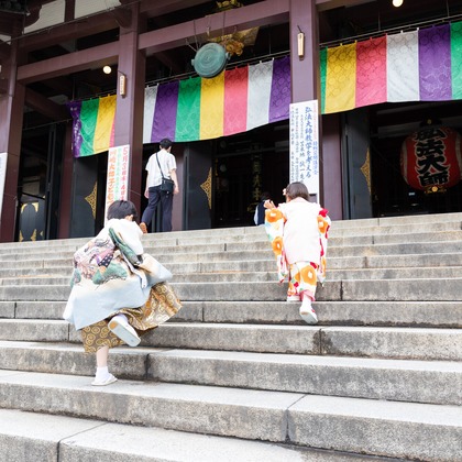 奥田大貴が撮影した七五三フォトの写真