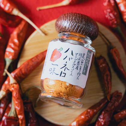 小島　勇次が撮影した「物撮り」の写真