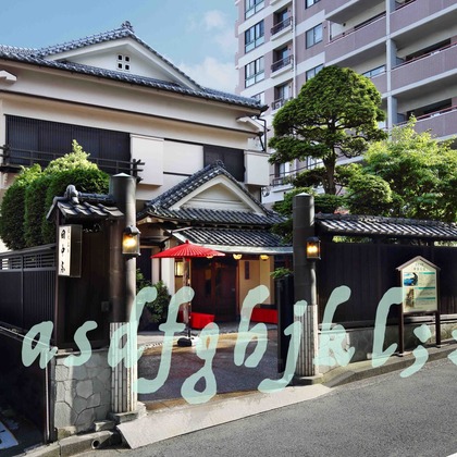 西原毅が撮影した「:albumName」の写真