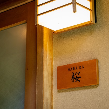 吉田佳央が撮影した「:albumName」の写真