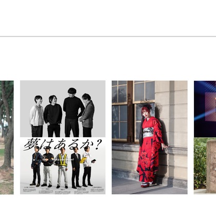 武田 翔太が撮影した「Works」の写真