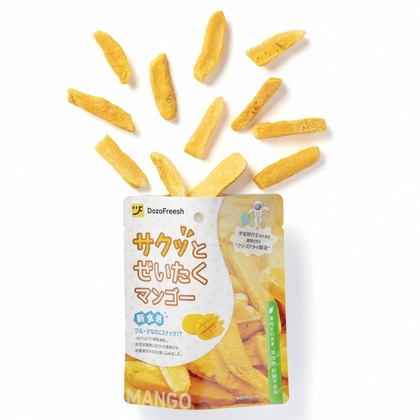 kAeが撮影した料理撮影/商品/物撮りの写真