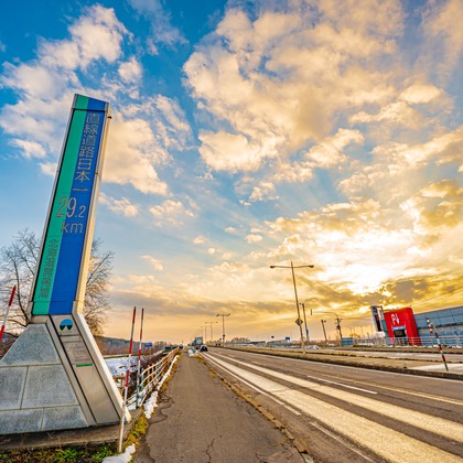 高木勇斗が撮影したその他の写真